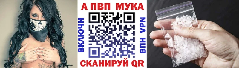 Наркота Вятские Поляны МАРИХУАНА  NBOMe  kraken сайт  COCAIN  Меф мяу мяу 