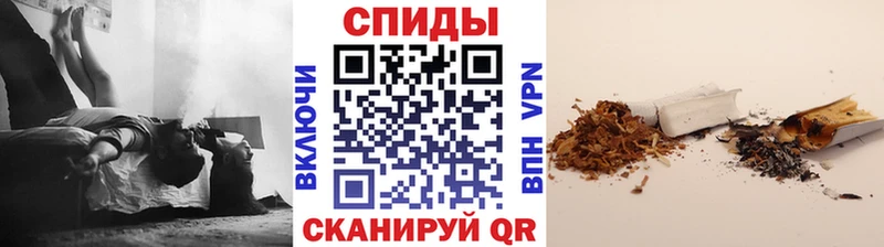 БУТИРАТ бутандиол  Вятские Поляны 