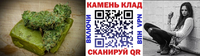 Печенье с ТГК конопля  omg сайт  Вятские Поляны  где можно купить  