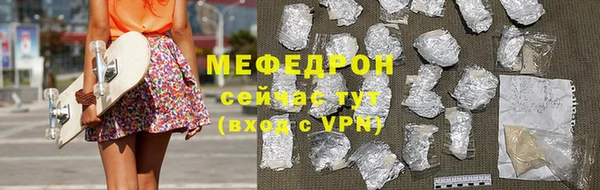 шишки Белоозёрский